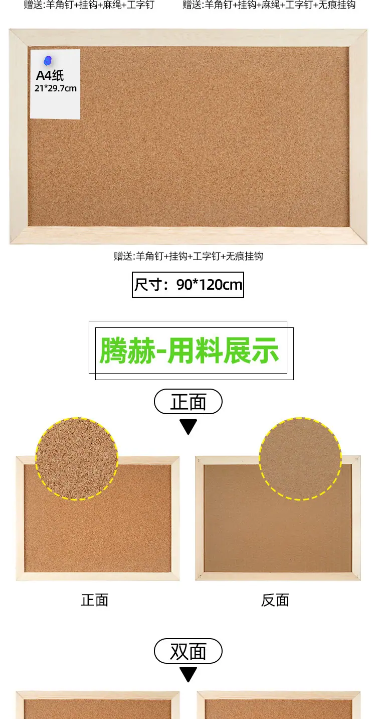 画板2---修改-拷贝_07.jpg