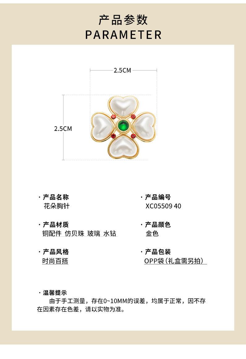 详情页_03.jpg