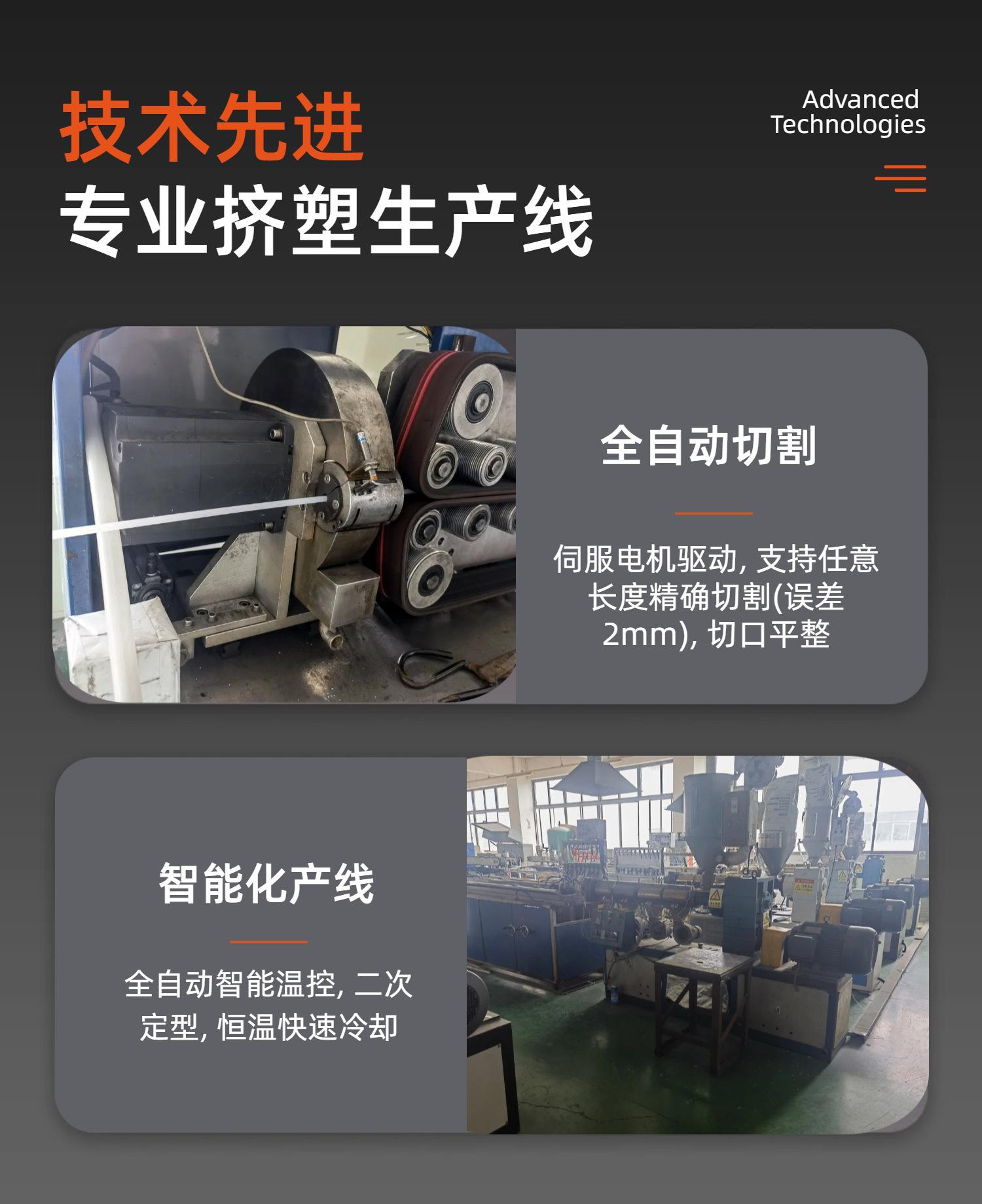 10尼龙棒