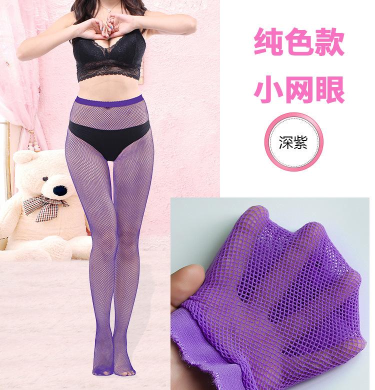 SKU图_深紫.jpg
