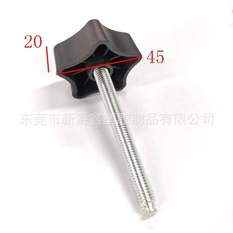 ECCFA87606A0968C7EB80882C42CC0