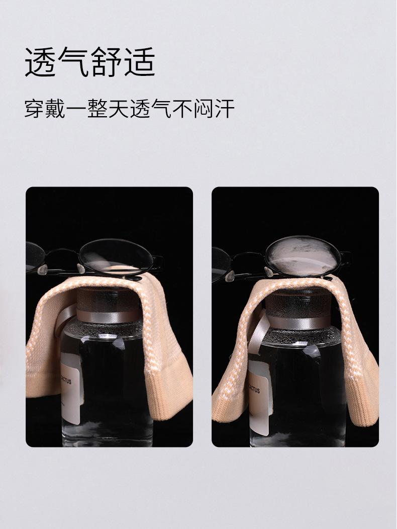 详情J_09.jpg