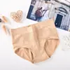 Roupa Íntima de Triângulo de Cintura Média com Efeito Bumbum de Pêssego 3D Transfronteiriça Roupa Íntima Japonesa de Favo de Mel Roupa Íntima Sem Costura de Favo de Mel para Mulheres