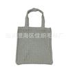 2021 Nuevo Estilo Coreano Otoño e Invierno Bolso Tote Vintage Simple Moda Bolso de Lana Casual Bolso Tejido Calado Moderno