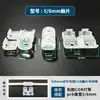 Tira de luz encapsulada LED, conector intermedio sin soldadura, conector rápido para tiras de luz, terminal sin soldadura para tira de luz de bajo voltaje