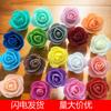 3.5Cmpe Hecho a Mano de Alta Gama Cabeza de Flor de Espuma Rosa Material para Decoración Paquete Regalo de Boda Cabeza de Flor Accesorios para Guirnalda