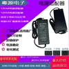 Adaptador de Corriente 12V3A Fuente de Alimentación Conmutada 12V3A Fuente de Alimentación para Motor Fuente de Alimentación LED Fuente de Alimentación 36W