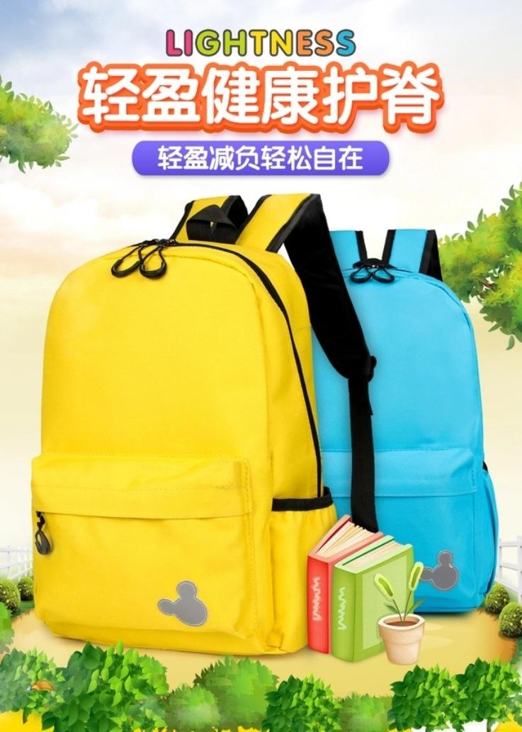 impicture_23cc2ebc96b280698921