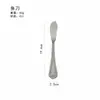 Juego de Cubiertos de Acero Inoxidable con Diseño Creativo Festoneado para Cocina Occidental de Hotel, Cuchillo y Tenedor para Bistec, Cuchara y Tenedor de Postre, Cucharita para Café, Tenedor de Frutas, Cuchillo para Pescado