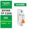 Interruptor Automático Schneider 1P Doméstico Ea9 Interruptor de Aire Interruptor Automático Tipo C Calentador de Agua 16A Aire Acondicionado Interruptor Automático Miniatura