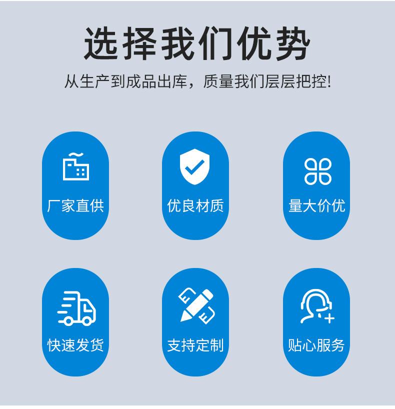 详情页_02