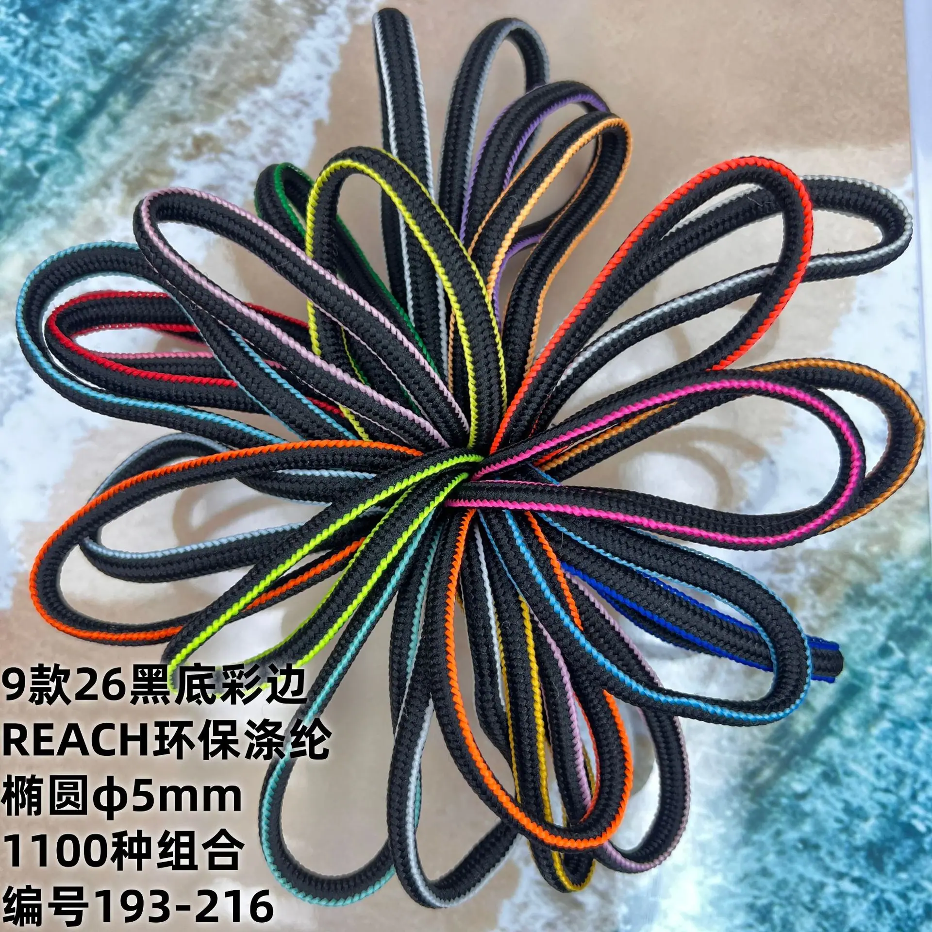 9卡