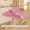 Colgador de Ropa de Mariposa de Amor para Niña Dormitorio de Estudiante Almacenamiento en Forma de Corazón Antideslizante Sin Costuras Colgador de Ropa Húmeda y Seca Fabricante Venta al por Mayor