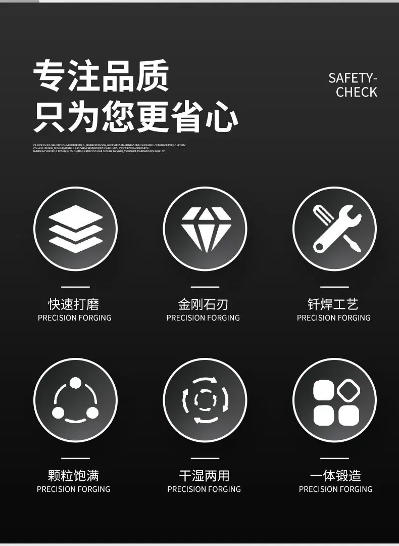 平磨头-详情页-做好_03.jpg