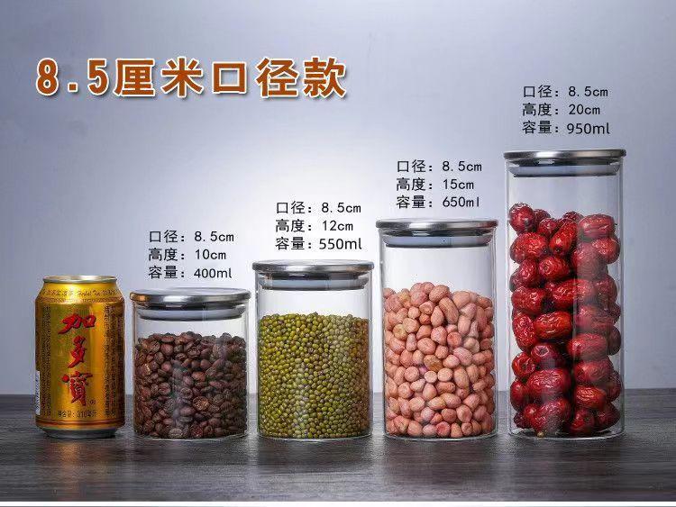 微信图片_20240528133903