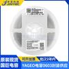 CC0603KRX7R7BB225 Guoju Capacitor de Montaje Superficial 0603 2.2uF 16V X7R 10% Original