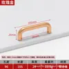 Mango de aleación de aluminio sólido engrosado Manija moderna minimalista para puerta de gabinete, armario, cajón Mango en forma de U Agujero Doble Agujero Único Acabado de Oxidación