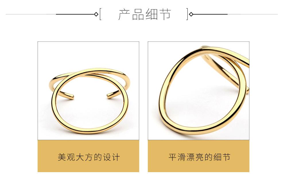 详情