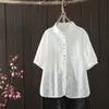 Cardigan Feminino Jacquard Bordado Japonês Cor Sólida Manga Curta Camisa Branca Verão 2025 Novo Atacado