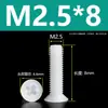 Parafuso de nylon Phillips cabeça chata escareado plástico parafuso isolante parafuso de nylon M2M2.5M3M4M5M6M8