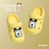 Zuecos infantiles Babu Dou para niños, pantuflas de interior para bebé para niñas de año y medio, nuevas sandalias antideslizantes para exteriores