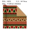 Papel de embrulho de Natal Véspera de Natal retro brinquedos infantis caixa de presente de aniversário DIY papel artesanal atacado