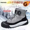 Nuevos Zapatos de Invierno para Hombre, Botas de Nieve, Zapatos Casuales de Algodón de Caña Media, Botas Martin Cálidas para Exteriores con Forro de Felpa, Tenis que Aumentan la Altura