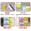 Etiquetas de precio para estanterías de fruterías, etiquetas de precio de supermercado, etiquetas de precio con impresión en color, etiquetas térmicas, en stock