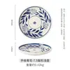 Loja de hot pot mesa talheres conjunto de quatro peças restaurante de Hunan restaurante pratos e pratos de cerâmica retrô conjunto de xícaras