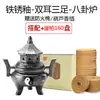 Fornalha de Alquimia Taishang Laojun Placa Bagua Tai Chi Zen Incensário Aroma de Incenso para Casa Interior Incensário de Cerâmica Ornamento Criativo