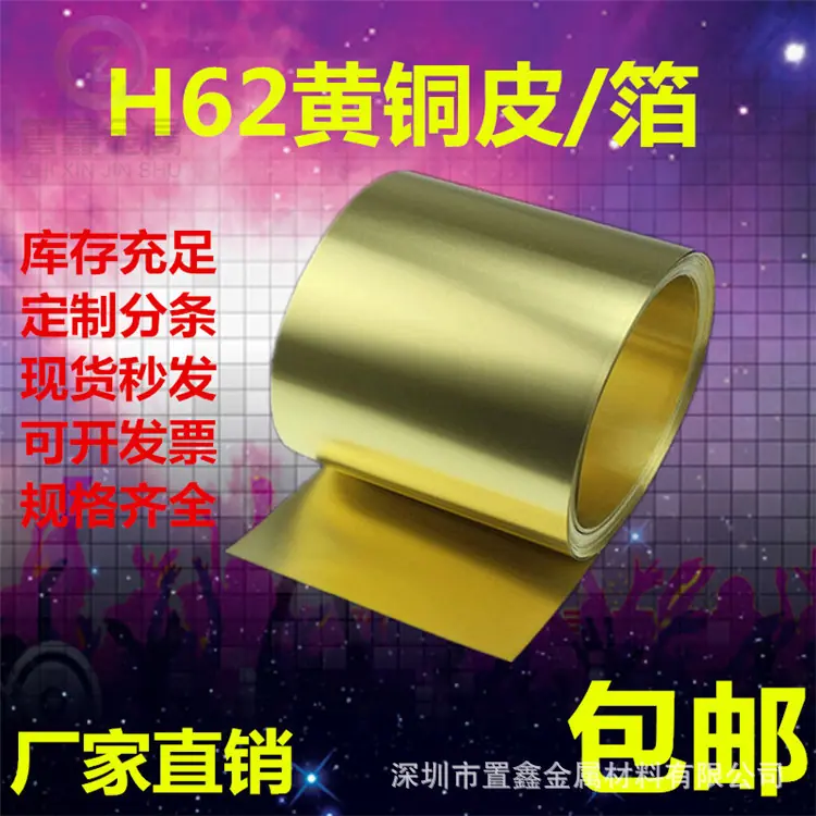 O1CN01xiFog120XvVMbqhLf_!!2200