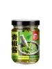 Molho de Pimenta Verde Jintan 150g + Molho de Pimenta Verde Jingjie 150g em garrafas de vidro para uso doméstico e em quartos de dormitório como molho para mergulhar nas refeições ou para adicionar a sanduíches