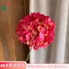 216 piezas de hortensias de seda de un solo tallo, hortensias artificiales para arreglos florales de boda, accesorios de fotografía y flores artificiales