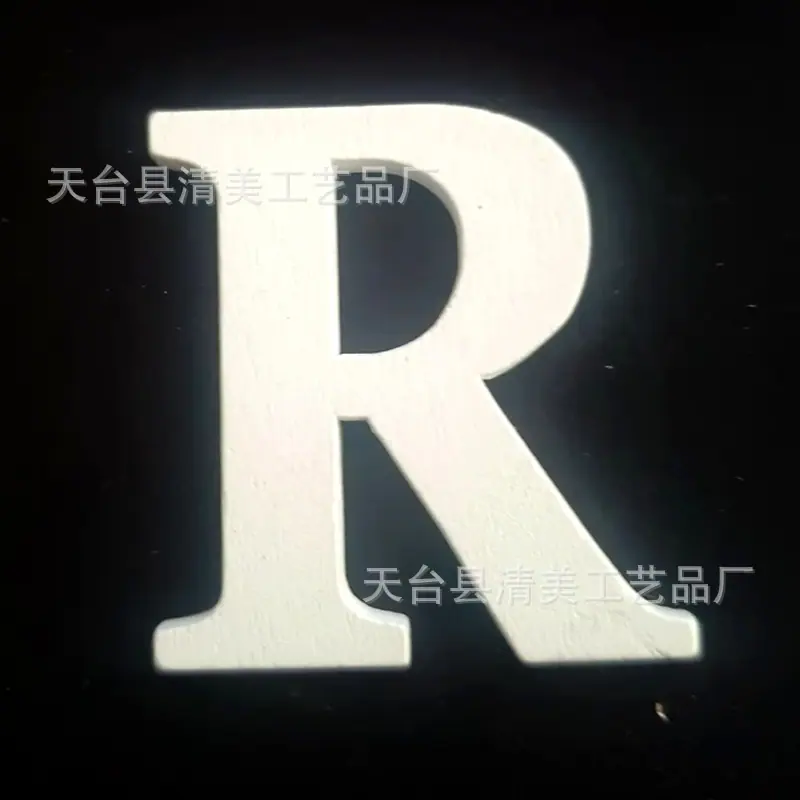 R