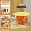 Pote de Picles Portátil Recipiente de Vidro para Armazenamento Tigela Pequena Pote Selado Modelo Novo 2025 Tigela de Picles para Geladeira com Tampa Disponível