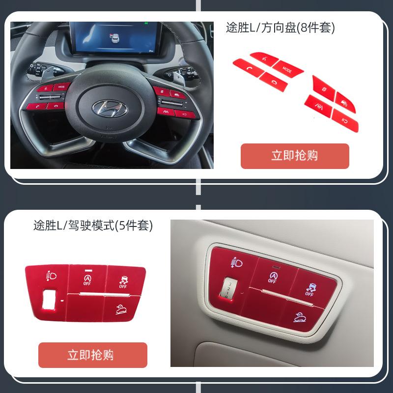 阿萨德