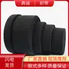 Venta Directa de Fábrica de Banda Elástica Negra, Banda Elástica Gruesa de Doble Diagonal de Alta Elasticidad para Accesorios de Ropa, Admite Diseño de Muestras