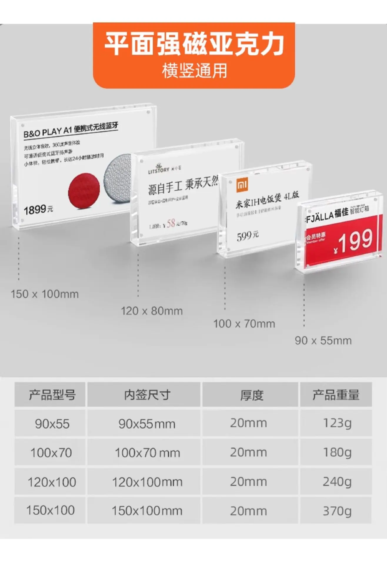 详情图片_31.jpg