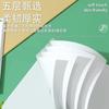 84 rollos de papel higiénico super grande rollo doméstico papel al por mayor toalla de papel papel higiénico asequible papel higiénico caja completa servilletas