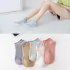 Calcetines para Mujer, Calcetines de Malla, Calcetines Invisibles, Calcetines Cortos para Hombre, Calcetines Invisibles para Mujer, Calcetines Desodorantes Perfumados, Calcetines Versátiles Casuales