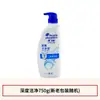 Champú Head & Shoulders Suavidad Sedosa Frescura de Limón Limpieza Refrescante Fragancia de Larga Duración Genuino Botella Grande