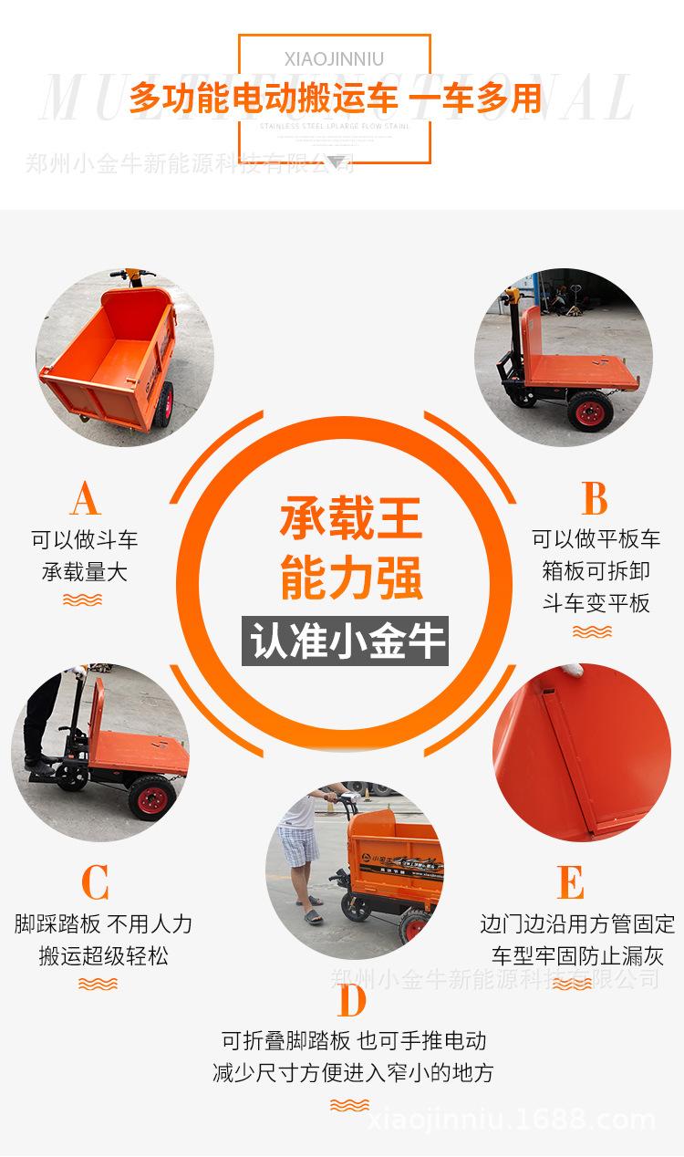 详情-站立 (7).jpg