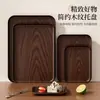 Bandeja imitación madera, bandeja de té rectangular retro estilo chino nuevo, bandeja para servir, bandeja de almacenamiento para juego de té de café, postre, bocadillos