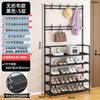 Zapatero en la entrada, una pieza al por mayor, zapatero multicapa, para el hogar, zapatero a prueba de polvo para la entrada, dormitorio, almacenamiento simple, perchero para bolsos