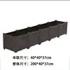 Caja personalizable, libremente combinable para cultivar verduras en el balcón con diseño de ratán, caja de plantación para el hogar, maceta para exteriores, caja para cultivar verduras