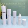 Frasco spray Spot 30ml Frasco para loção 50ml Frasco para creme de emulsão aquosa 60ml 80ml Frasco para pomada Frasco refil para desinfetante