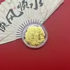 Crachá Corporativo Personalizado Logo Ouro Puro 999 Doze Signos Adesivos para Celular Peça de Ouro Zodiacal Criativa Presentes Venda por Atacado