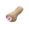 Casco Av Palo Vibrador Estimulación Punto G Carga Vibración Av Palo de Masaje Accesorios Especiales para Casco Casco Vibrador Divertido