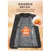 Chaqueta Ligera de Algodón para Invierno para Hombres de Mediana Edad y Mayores, Cuello Solapa, Holgada y Cómoda, Abrigo de Algodón, Estilo Papá, Principios de Invierno, Chaqueta de Algodón Segunda Capa