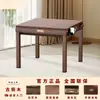 Máquina de Mahjong Automática de Gama Alta, Nuevo Modelo 2025, Mesa de Comedor y Mesa de Mahjong de Doble Propósito para Uso Doméstico, con Funcionamiento Silencioso